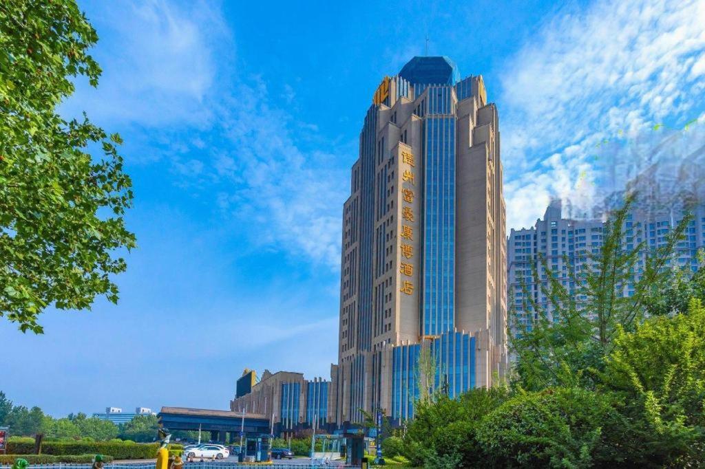 Dezhou Regal Kangbo Hotel Exterior foto
